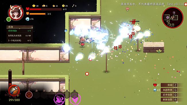 Fox Fairy Saga · Nine Nights: Prologue