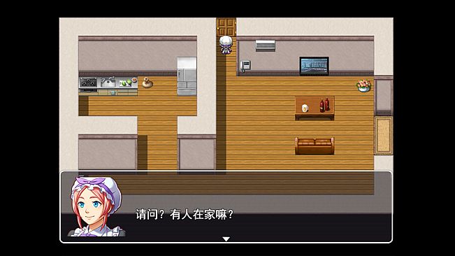 清洗屋：帮助邻居人妻