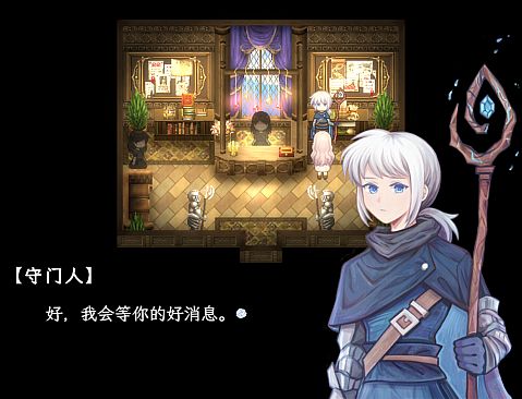 幻现的花海 - Sea of Phantom Flowers