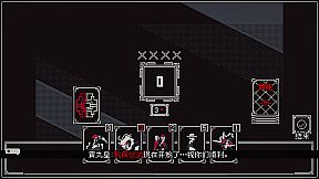 Touhou Infinite Nocturne