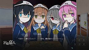 YouthSignal-ユースシグナル