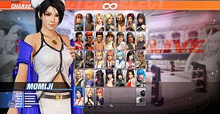 Gust Mashup - Momiji & Iris