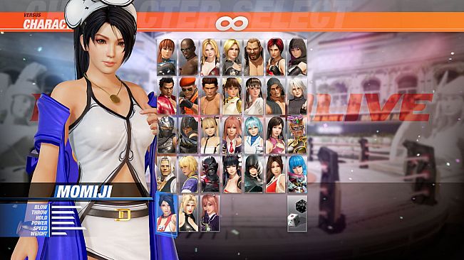 Gust Mashup - Momiji & Iris