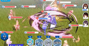 HoRoyal 〜Hololive Battle Royal〜