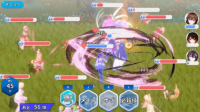 HoRoyal 〜Hololive Battle Royal〜