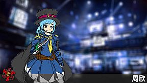 Border closure 边境封闭