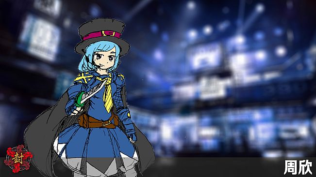 Border closure 边境封闭