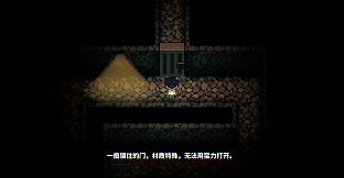 徘徊之碑 - Lingering Stele