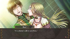 The Crimson Flower that Divides: Lunar Coupling