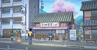 Bancho the Chef