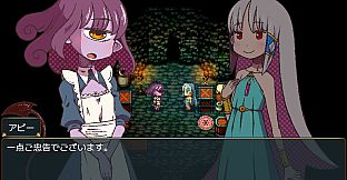 Sacrifice Sanctuary: The Ritual Maiden's Life With Monsters