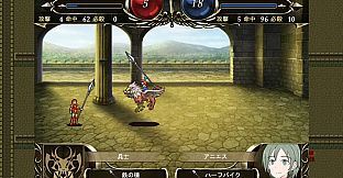 Outsider Strategist～異世界で軍師になる～