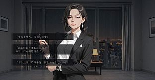 AFTER CLOSING - 闭店之后