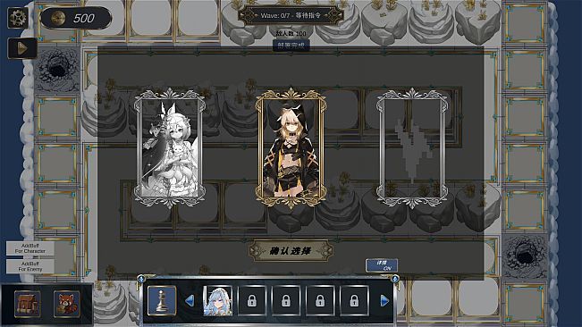 律陀斯意志Ludos Will