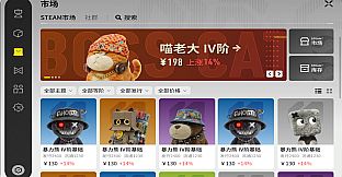 小盒同学