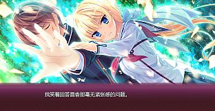 Sakura no Mori † Dreamers