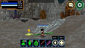 ヘブンズブレイザーオンライン