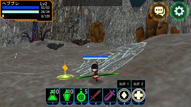 ヘブンズブレイザーオンライン