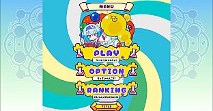 レビィのスライムファクトリー