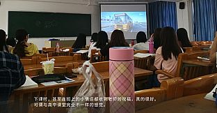 她毕业了 So Long, My Youth