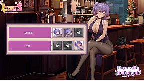 Days with girlfriends : Kello&Cammy