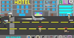 Battle Support (2022)