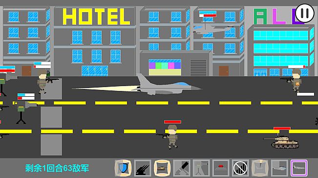 Battle Support (2022)