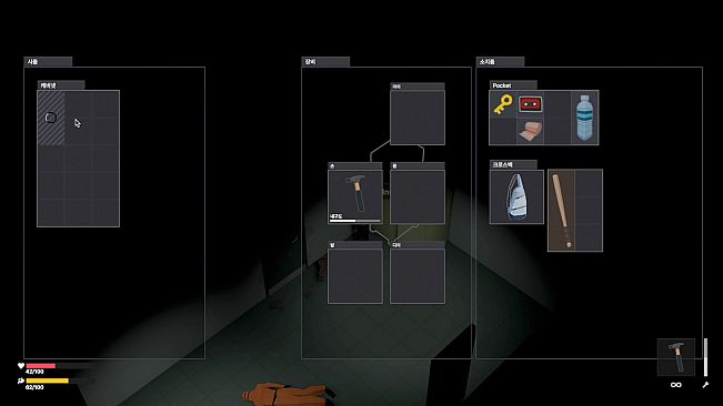 Escape Protocol