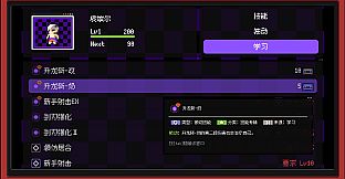 Data Fantasy - 数据幻想