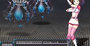 Prisseceal, the Dazzling-and-Flaring Peach Princess - Additional All-Ages Story & Graphics DLC