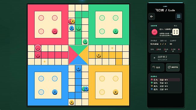 Classic Board Games Collection: Go, Xiangqi, Chess, Gomoku & Reversi