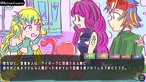 サイボーグクトパ R-17.99