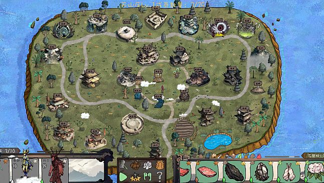 The Nine Tailed Celestial Fox