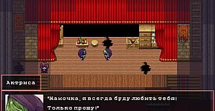 Six Souls: Requiem for Forgotten Birds