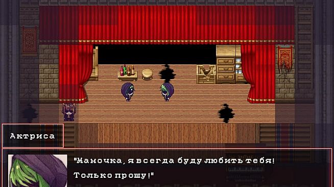 Six Souls: Requiem for Forgotten Birds