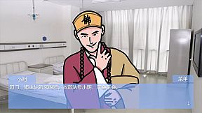 Escape Qinglong Mountain Re