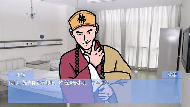 Escape Qinglong Mountain Re