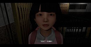 Hong Kong Horror Fun : The Ghostly Loop