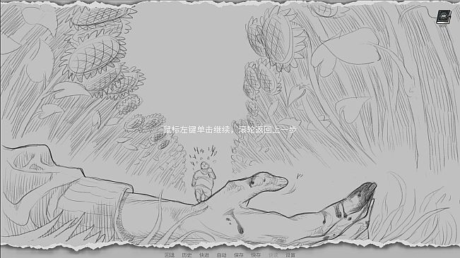 Xiao Wang's World-origin