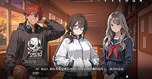 我的女友是杀手