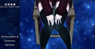 【NekoGakuen】《MatthiolaReverieVerse:LostIsland》