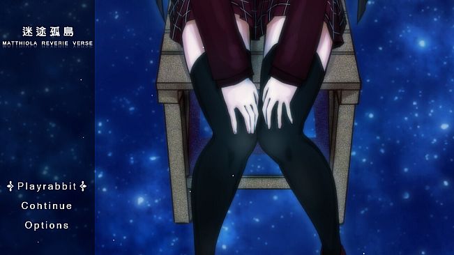 【NekoGakuen】《MatthiolaReverieVerse:LostIsland》