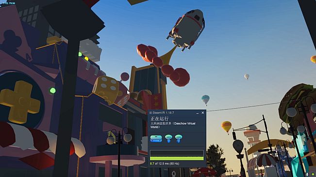 大西洲虚拟世界