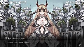 魔法之境 Magic Realm