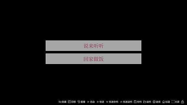 牛头镇的快乐故事