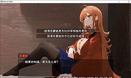 帝国末日前的学院狂想