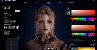 AION 2