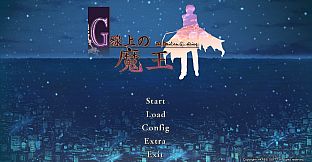 G-senjou no Maou - The Devil on G-String Japanese Voice Pack