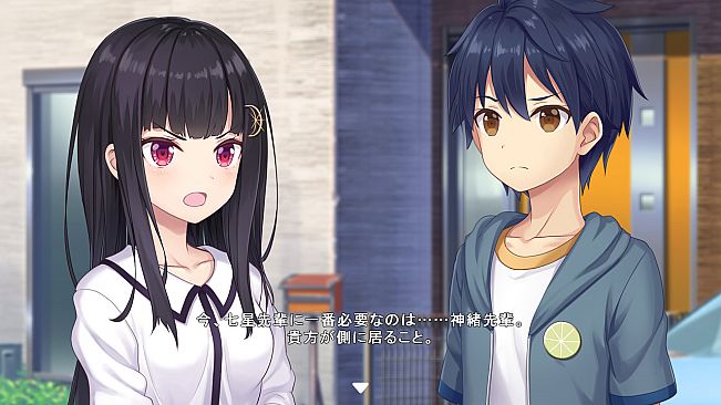 Star Melody Yumemi Dreamer - Chapter 11