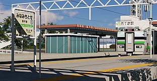 X-Plane 12 Add-on: DarkBlue Scenery - New Chitose Intl Airport